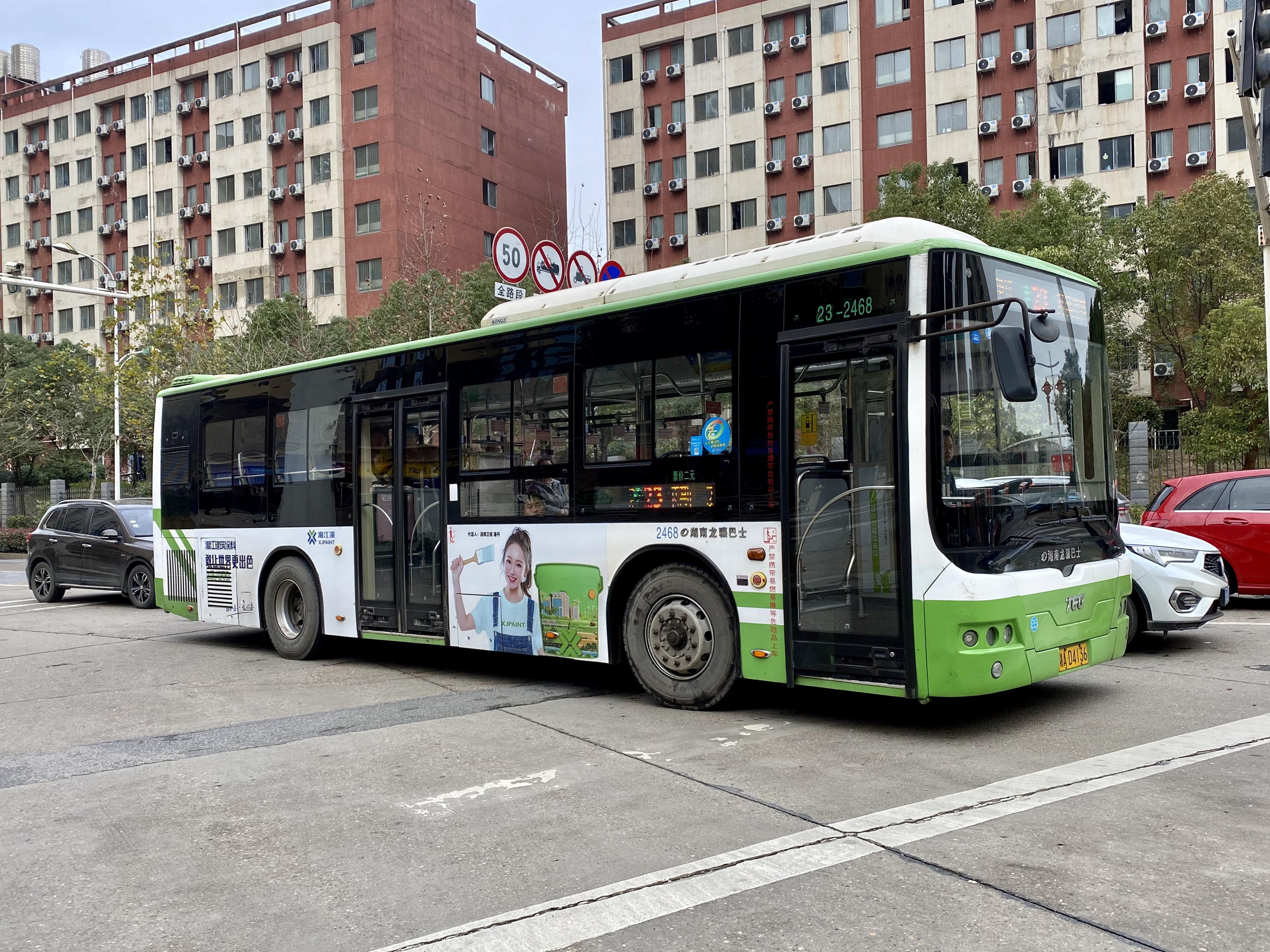 公交車身廣告有哪些傳播特性？